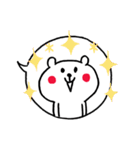 いろいろやってるくまさん（個別スタンプ：31）