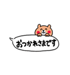 いろいろやってるくまさん（個別スタンプ：36）