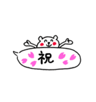 いろいろやってるくまさん（個別スタンプ：37）