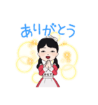 メイドコスプレのかえでさん（個別スタンプ：2）