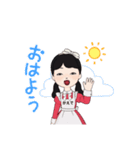 メイドコスプレのかえでさん（個別スタンプ：5）