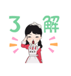 メイドコスプレのかえでさん（個別スタンプ：10）