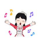 メイドコスプレのかえでさん（個別スタンプ：13）
