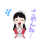 メイドコスプレのかえでさん（個別スタンプ：14）