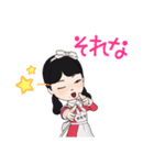 メイドコスプレのかえでさん（個別スタンプ：15）