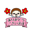 プリミティブ。5【敬語・丁寧言葉】（個別スタンプ：1）