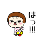 プリミティブ。5【敬語・丁寧言葉】（個別スタンプ：4）