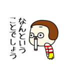 プリミティブ。5【敬語・丁寧言葉】（個別スタンプ：15）