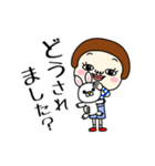 プリミティブ。5【敬語・丁寧言葉】（個別スタンプ：20）