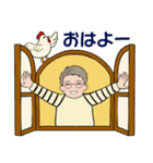 男性に使って欲しいスタンプ ☆ 日常編（個別スタンプ：1）