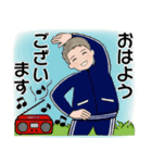 男性に使って欲しいスタンプ ☆ 日常編（個別スタンプ：2）