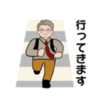 男性に使って欲しいスタンプ ☆ 日常編（個別スタンプ：3）