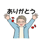 男性に使って欲しいスタンプ ☆ 日常編（個別スタンプ：9）