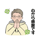 男性に使って欲しいスタンプ ☆ 日常編（個別スタンプ：11）