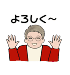 男性に使って欲しいスタンプ ☆ 日常編（個別スタンプ：15）