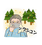 男性に使って欲しいスタンプ ☆ 日常編（個別スタンプ：29）