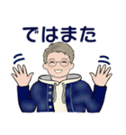 男性に使って欲しいスタンプ ☆ 日常編（個別スタンプ：39）