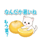 ころころ子猫 おいしい春（個別スタンプ：8）
