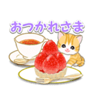 ころころ子猫 おいしい春（個別スタンプ：10）