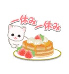 ころころ子猫 おいしい春（個別スタンプ：12）