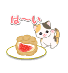 ころころ子猫 おいしい春（個別スタンプ：13）