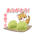 ころころ子猫 おいしい春（個別スタンプ：19）
