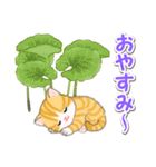 ころころ子猫 おいしい春（個別スタンプ：40）
