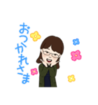 メガネの主婦（個別スタンプ：4）
