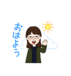 メガネの主婦（個別スタンプ：5）