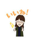 メガネの主婦（個別スタンプ：8）