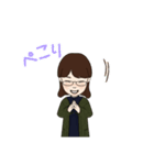 メガネの主婦（個別スタンプ：11）
