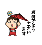 芋ジャージの【おとん】♂コメディアン（個別スタンプ：5）
