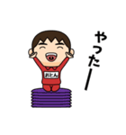 芋ジャージの【おとん】♂コメディアン（個別スタンプ：8）