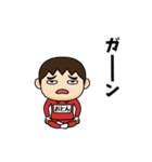 芋ジャージの【おとん】♂コメディアン（個別スタンプ：13）
