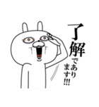 顔芸うさぎ コラボ復刻ver.（個別スタンプ：3）