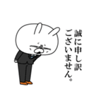顔芸うさぎ コラボ復刻ver.（個別スタンプ：5）