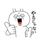顔芸うさぎ コラボ復刻ver.（個別スタンプ：9）