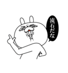 顔芸うさぎ コラボ復刻ver.（個別スタンプ：10）