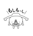 顔芸うさぎ コラボ復刻ver.（個別スタンプ：12）