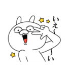 顔芸うさぎ コラボ復刻ver.（個別スタンプ：16）
