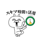 顔芸うさぎ コラボ復刻ver.（個別スタンプ：24）