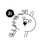顔芸うさぎ コラボ復刻ver.（個別スタンプ：26）