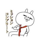 顔芸うさぎ コラボ復刻ver.（個別スタンプ：31）