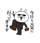 顔芸うさぎ コラボ復刻ver.（個別スタンプ：33）
