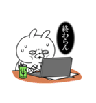 顔芸うさぎ コラボ復刻ver.（個別スタンプ：35）