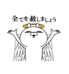 顔芸うさぎ コラボ復刻ver.（個別スタンプ：37）