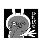 顔芸うさぎ コラボ復刻ver.（個別スタンプ：38）
