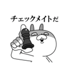 顔芸うさぎ コラボ復刻ver.（個別スタンプ：39）