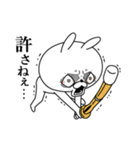 顔芸うさぎ コラボ復刻ver.（個別スタンプ：40）