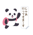 もふもふパンダンミニ メッセージスタンプ（個別スタンプ：8）